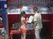 Young Girl Giving Announcements At This  Orphanage Event Sponsored By Struggling Kids, Kiev, Ukraine, June, 2011